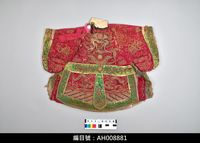 藏品(布袋戲服飾-蟒袍)的圖片
